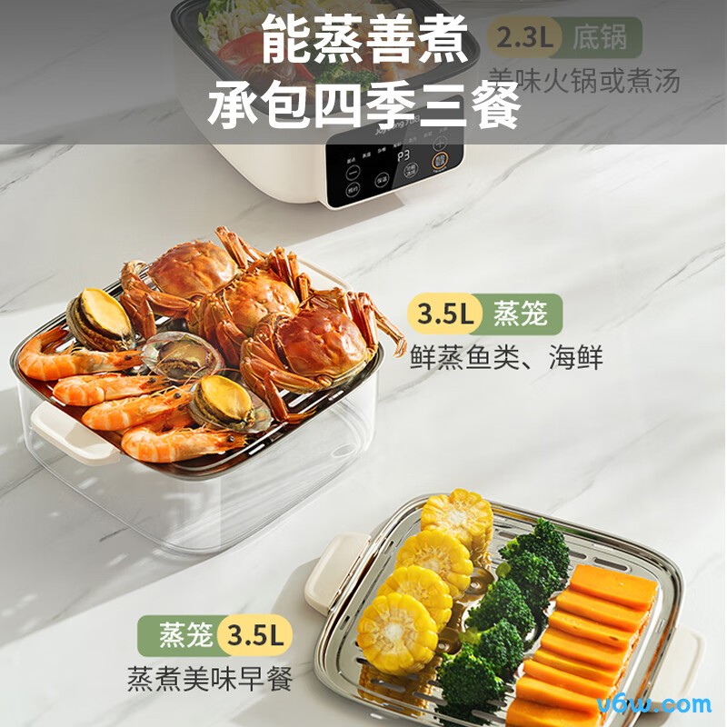 九阳ZD20-GE561煮蛋器图片