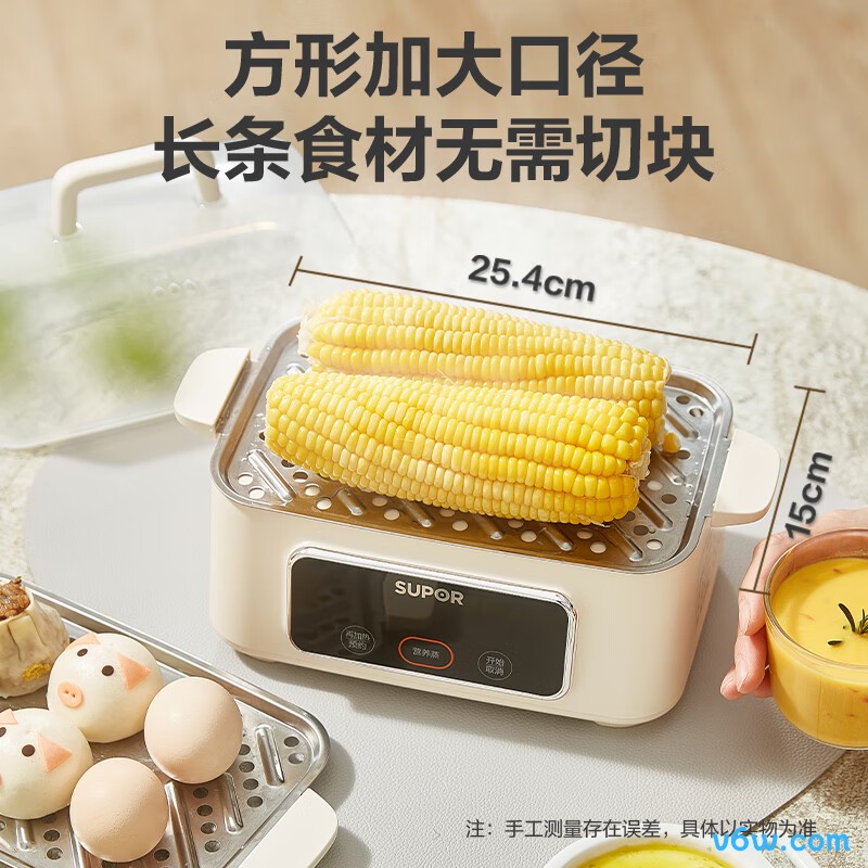 苏泊尔ZN23FC857煮蛋器图片