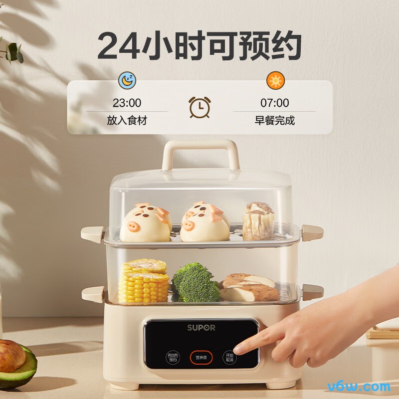 苏泊尔ZN23FC857煮蛋器图片