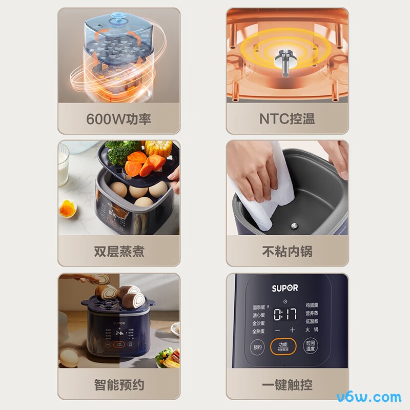 苏泊尔Z15FC856煮蛋器图片