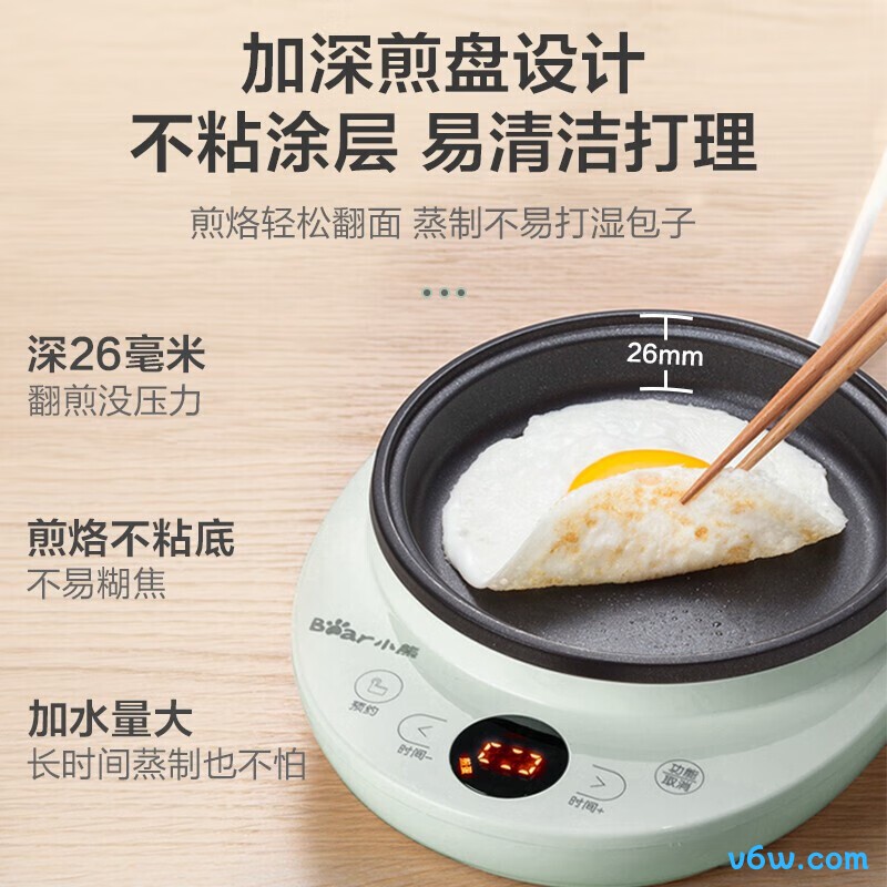 小熊ZDQ-B14Y5煮蛋器图片