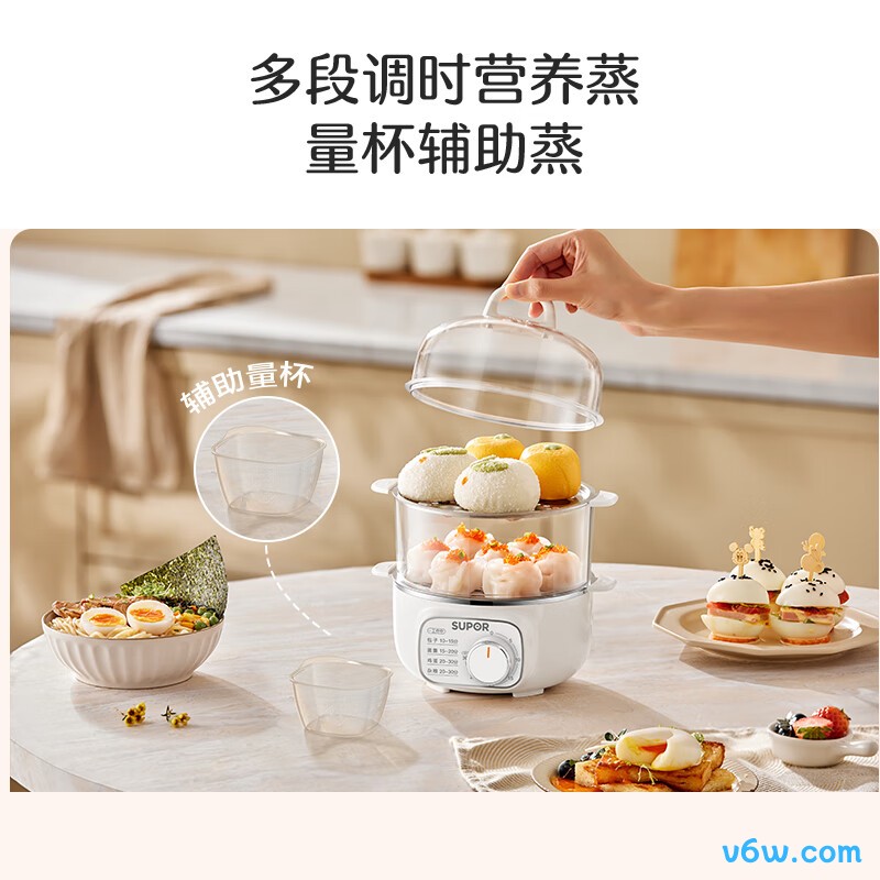 苏泊尔Z16YK958煮蛋器图片