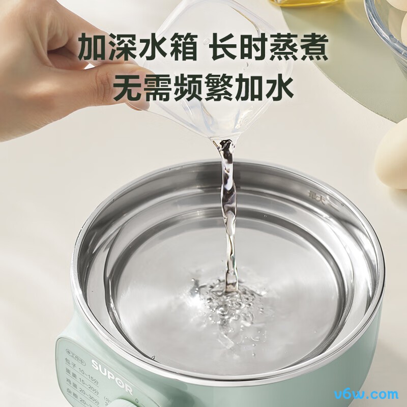苏泊尔Z16YK858煮蛋器图片