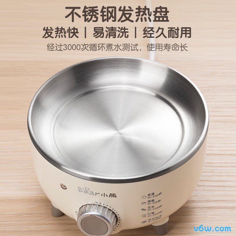 小熊ZDQ-C14L3煮蛋器图片