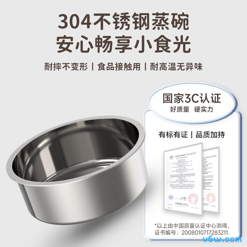 小熊ZDQ-2201煮蛋器图片