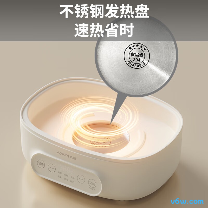 九阳ZD18-GE550煮蛋器图片