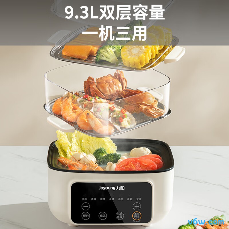 九阳ZD20-GE561煮蛋器图片