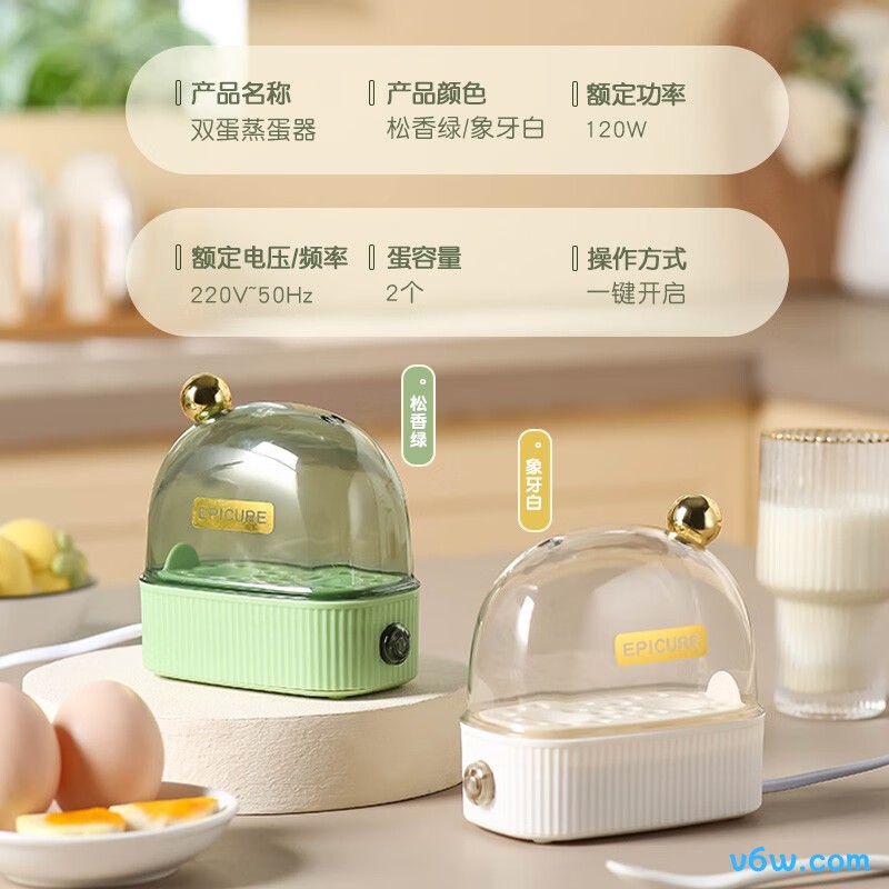 虎式飞跃HP101煮蛋器图片