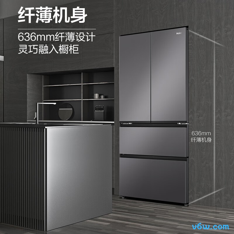 海尔BCD-468WGHFD5DSMU1