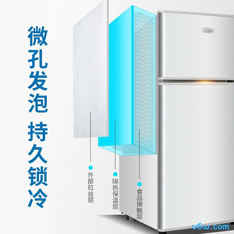 小鸭BCD-42A118B冰箱图片