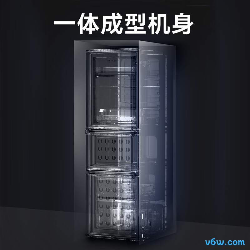 荣事达R210T冰箱图片