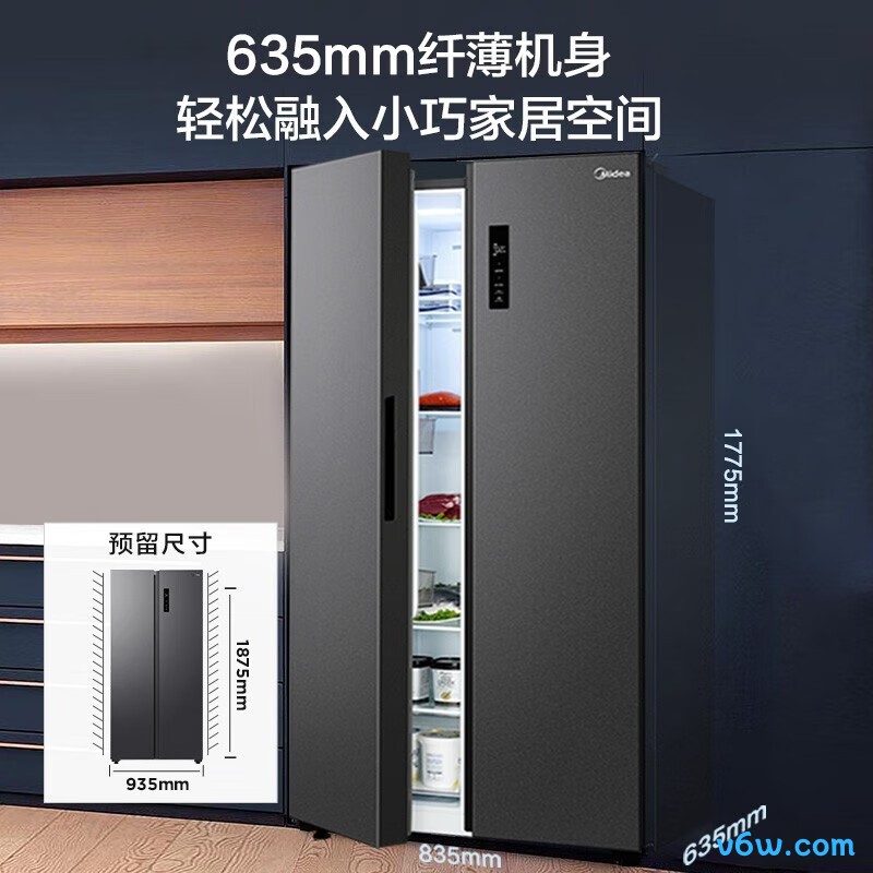 美的BCD-468WKPZM(E)