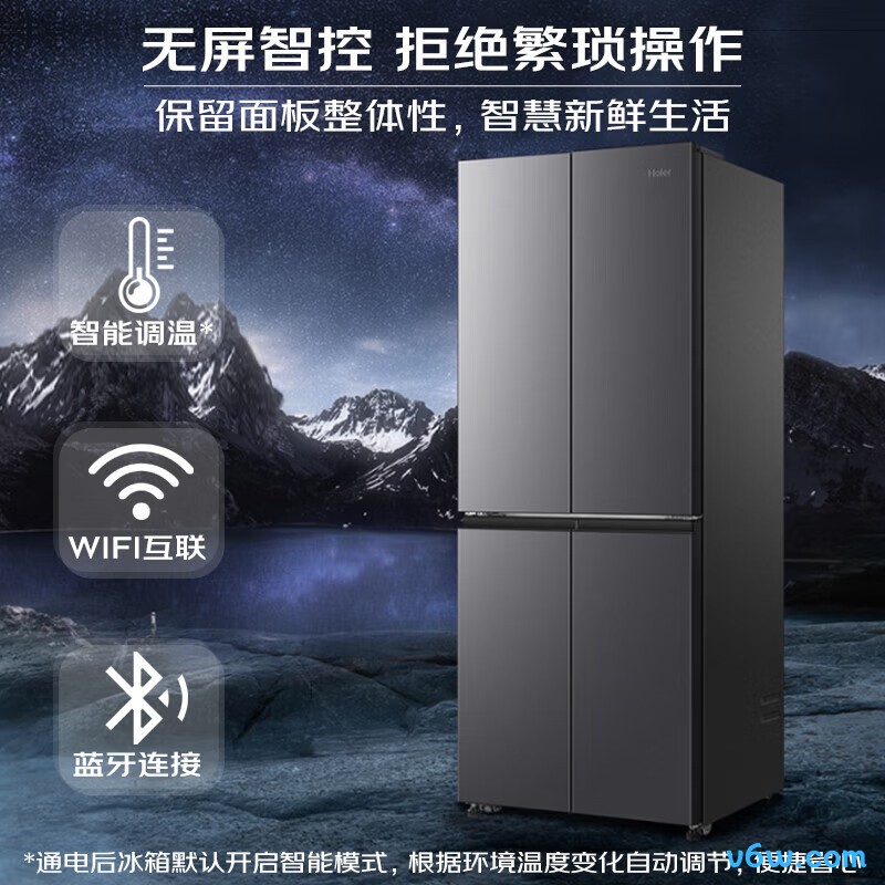 海尔BCD-405WLHTDEDS9U1