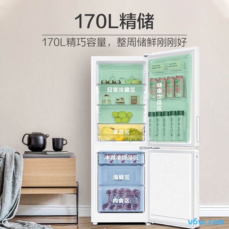海尔BCD-170WLHC2Z0WV冰箱图片