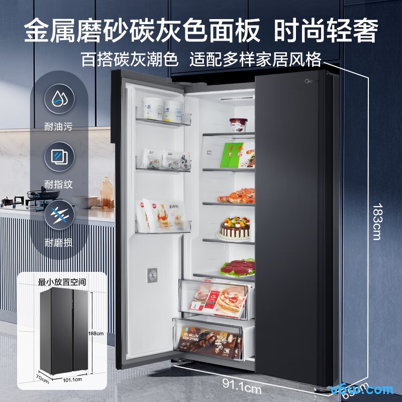美的MR-582WKPZE冰箱图片