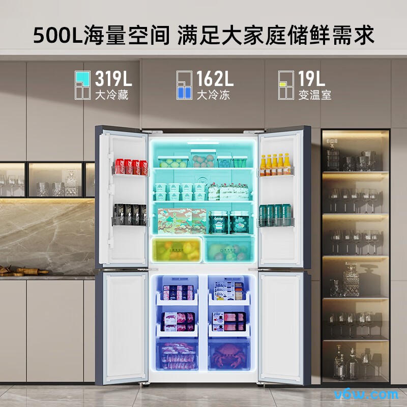 创维WX50PSA冰箱图片