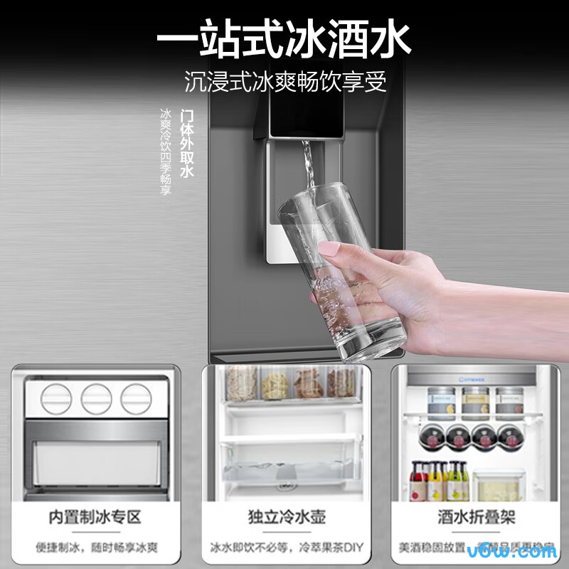 海尔BCD-585WGHFTH7S7U1冰箱图片