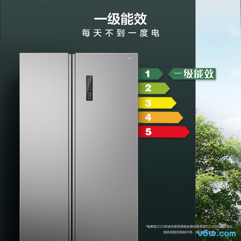 海尔BCD-465WGHTDE9S9冰箱