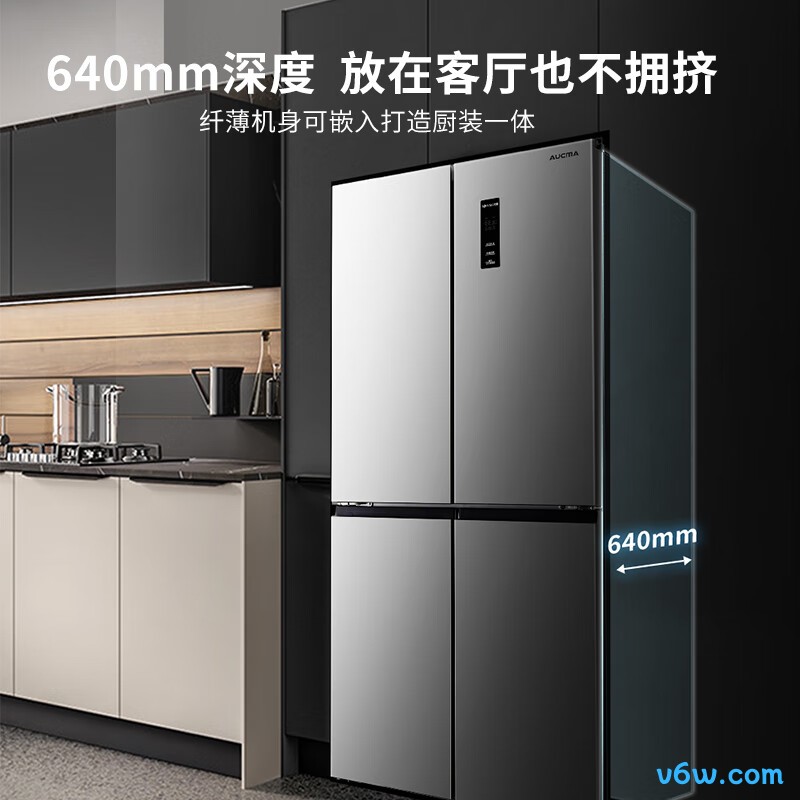 澳柯玛BCD-430WPNE