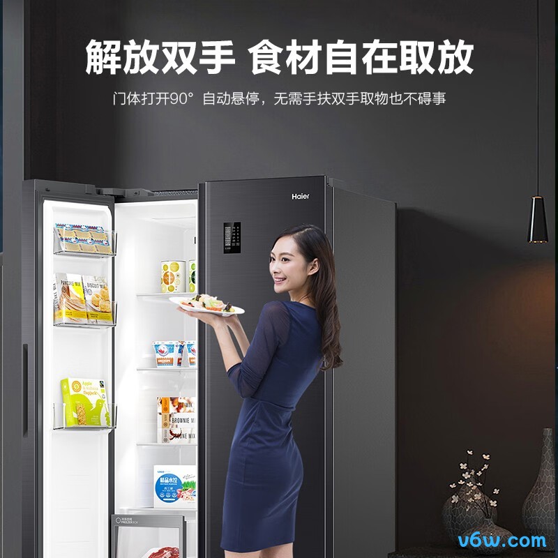 海尔BCD-617WGHSSE5S9冰箱图片