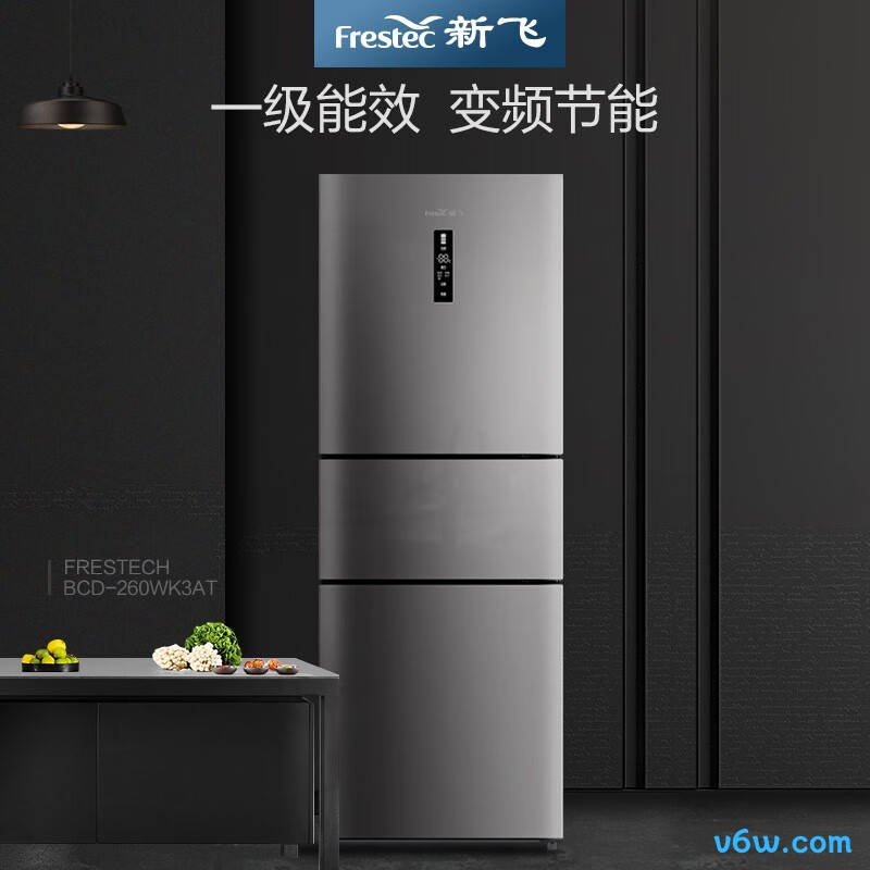 新飞BCD-260WK3AT