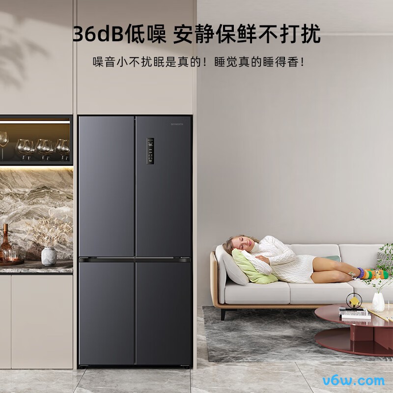 创维WX50PSA冰箱图片