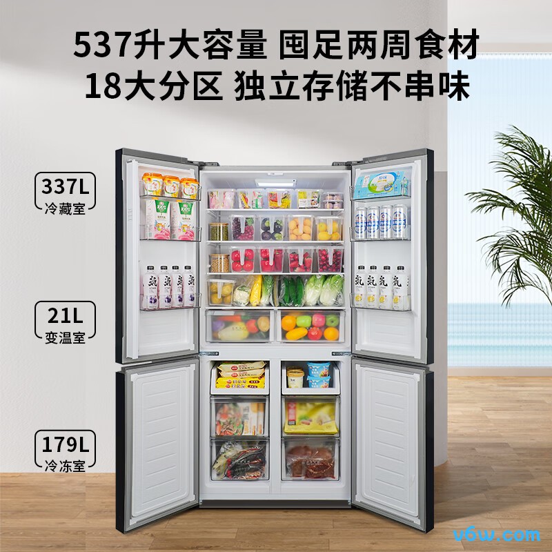 创维BCD-537W4B1冰箱图片