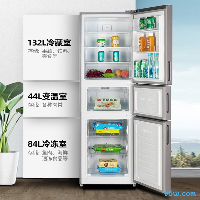 新飞BCD-260WK3AT冰箱图片