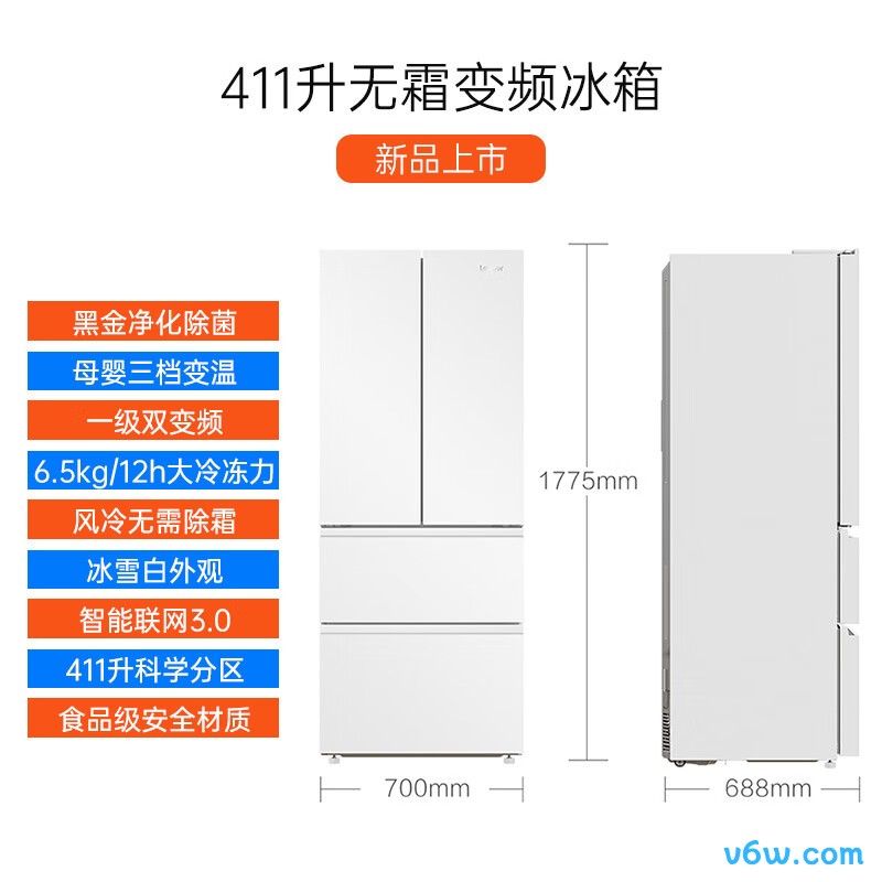 统帅BCD-411WLLFD7DW9U1