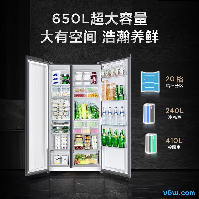 海尔BCD-335WLHFD9DS9冰箱