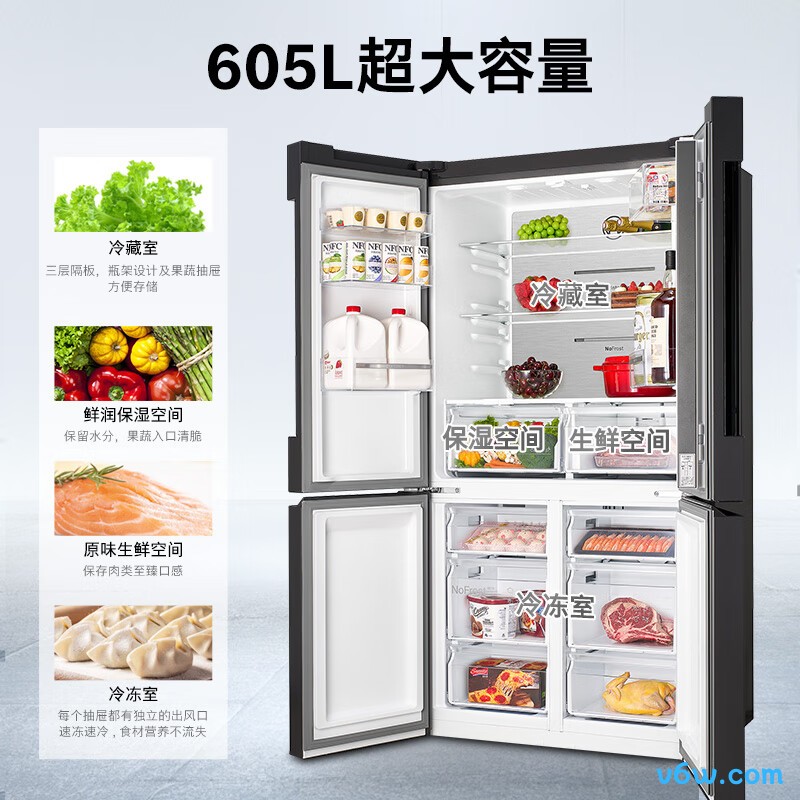 博世KMF61A91TI冰箱图片