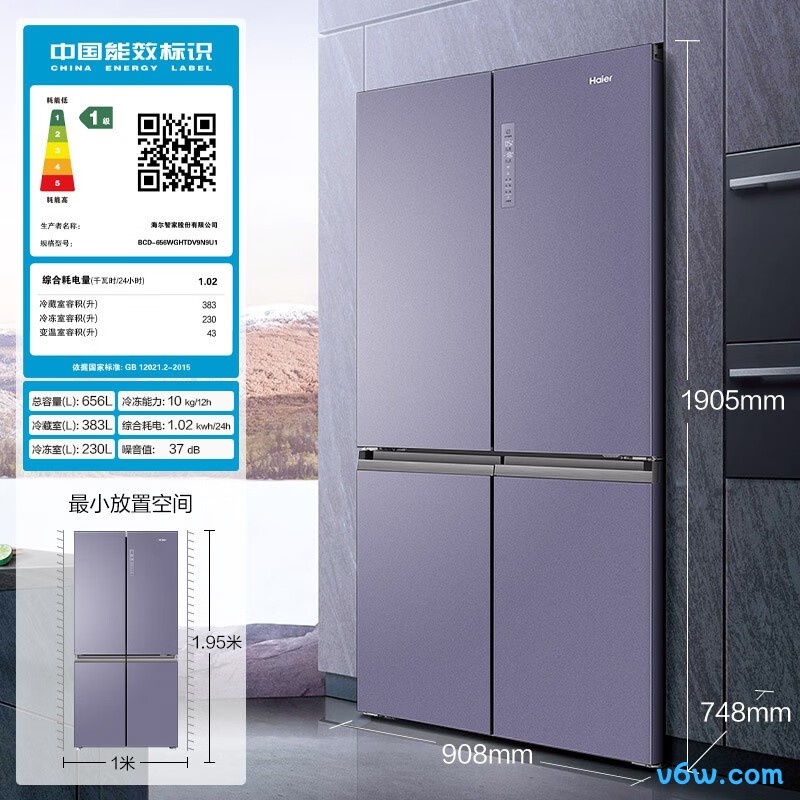 海尔BCD-656WGHTDV9N9U1