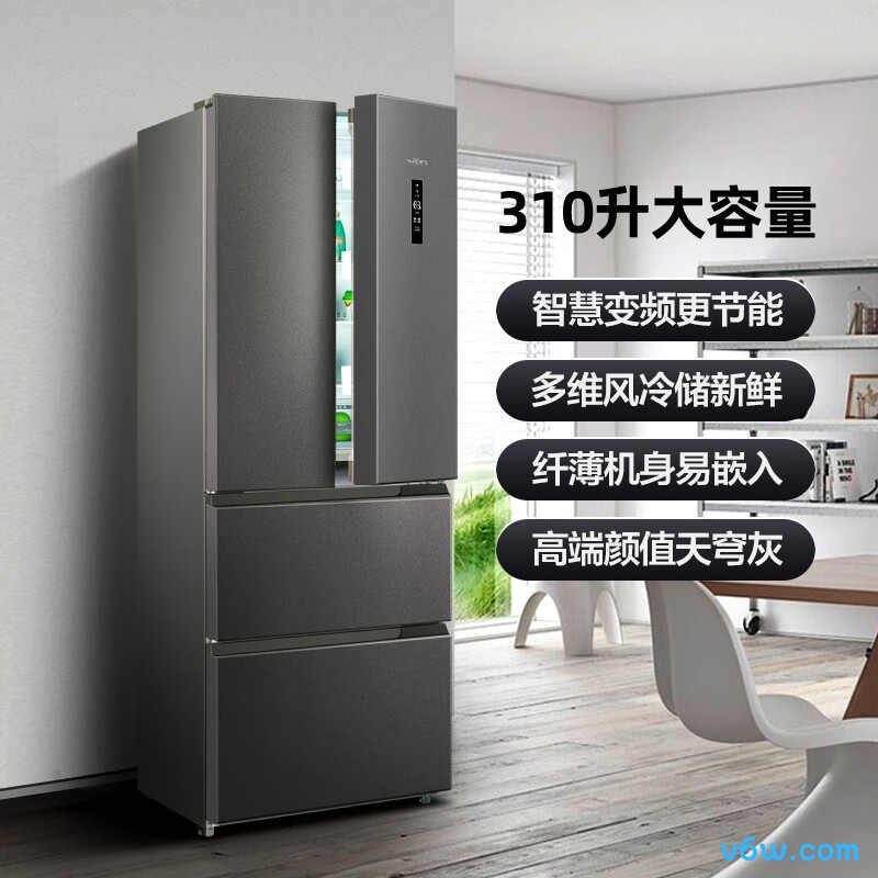 新飞BCD-310WK7CT冰箱图片