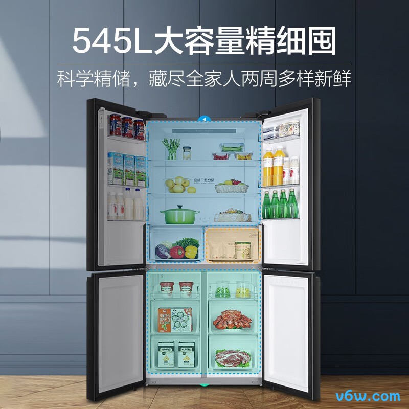 海尔BCD-545WFPB冰箱图片