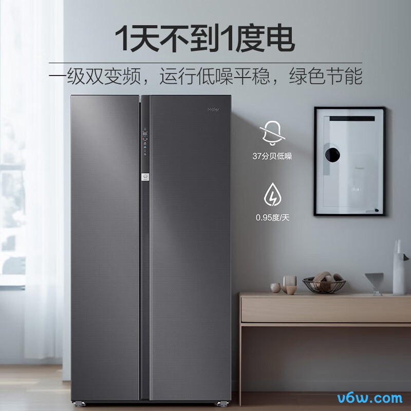 海尔BCD-630WGHSS95SMU1