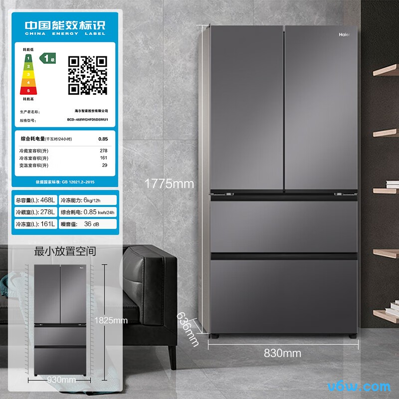 海尔BCD-468WGHFD5DSMU1冰箱图片