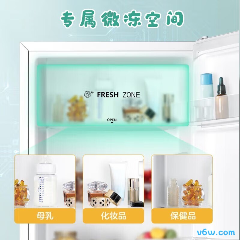 海信BC-95S/A冰箱图片