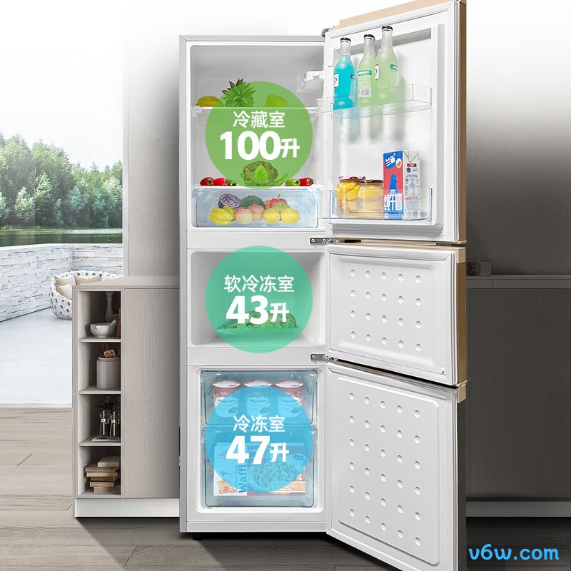 新飞BCD-190LT3EJ冰箱图片