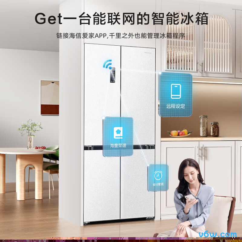 奥马BCD-365WDK/B冰箱图片