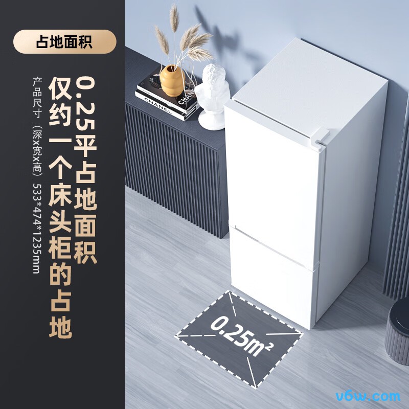 康佳BCD-155C2GBU冰箱图片