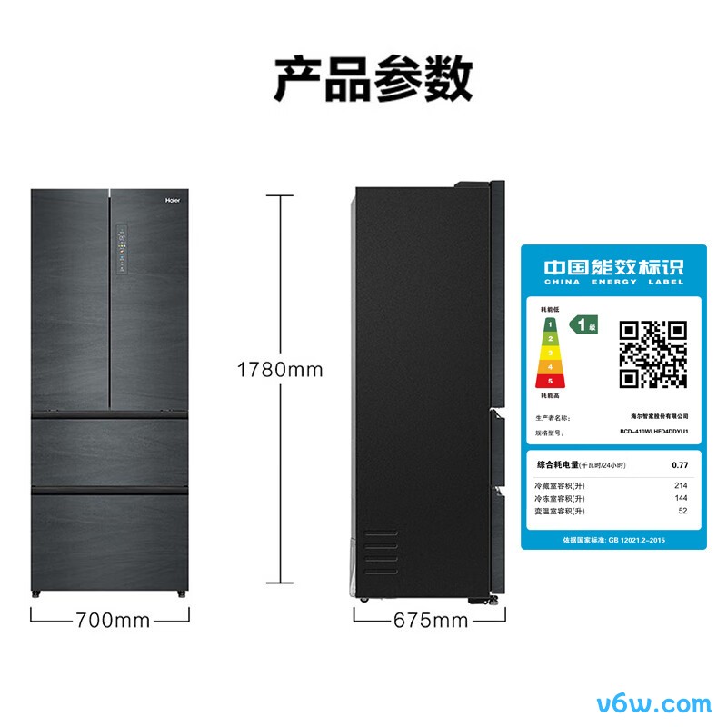 海尔BCD-410WLHFD4DDYU1