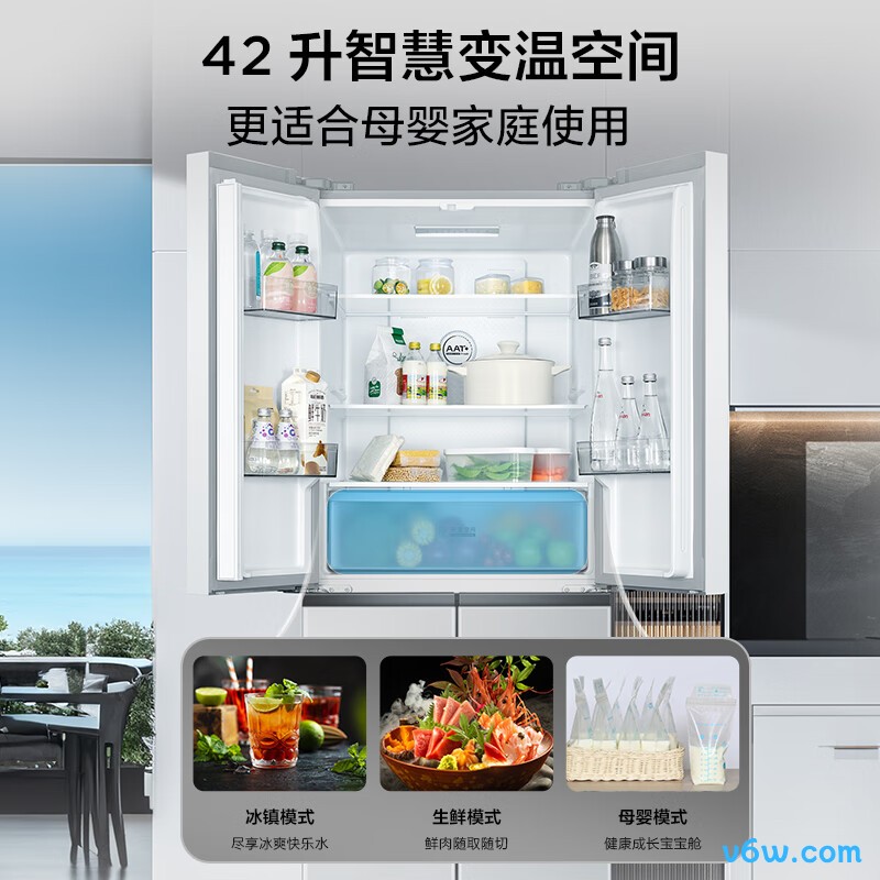 TCL-R407V3-U冰箱图片