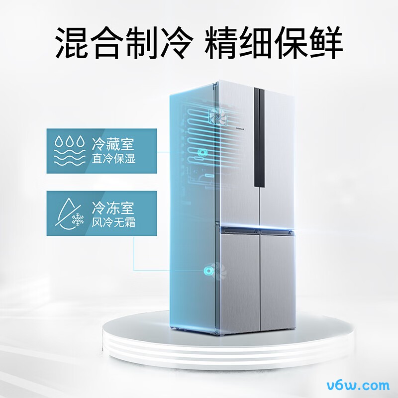 西门子KM47EA16TI冰箱图片