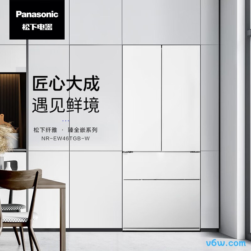 松下NR-EW46TGB-W冰箱图片