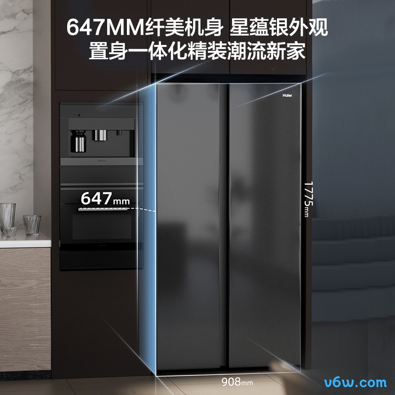 海尔BCD-515WLHSSEDS9