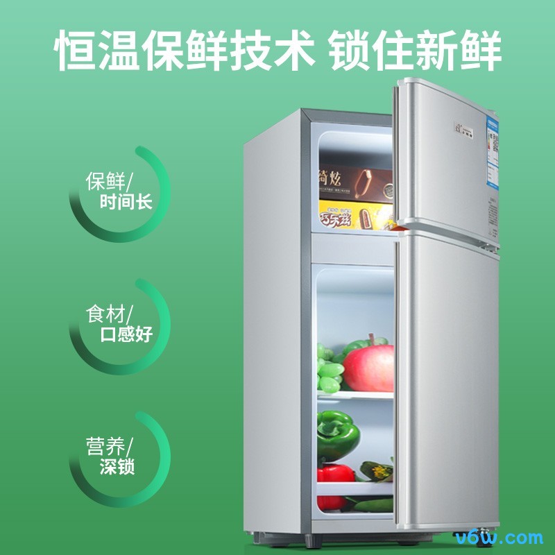 小鸭BCD-42A118B冰箱图片