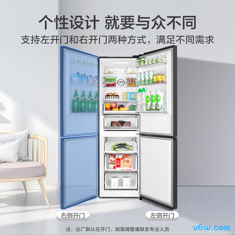 美的BCD-342WPZM(E)冰箱图片