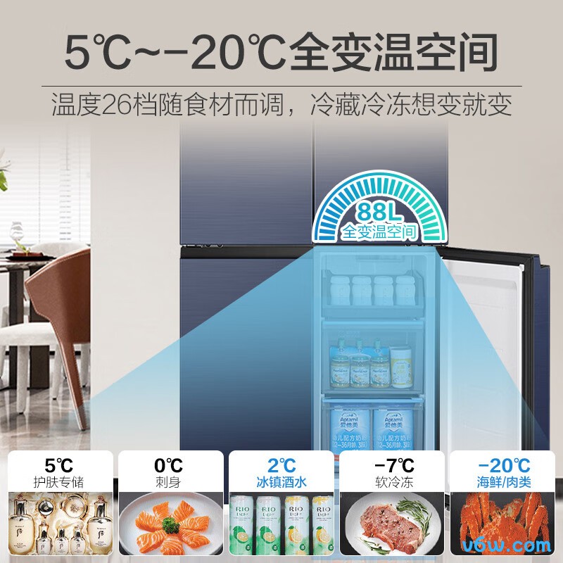 海尔BCD-511WGHTD79B9U1冰箱图片