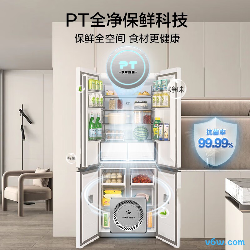 美的MR-457WUSPZE冰箱图片