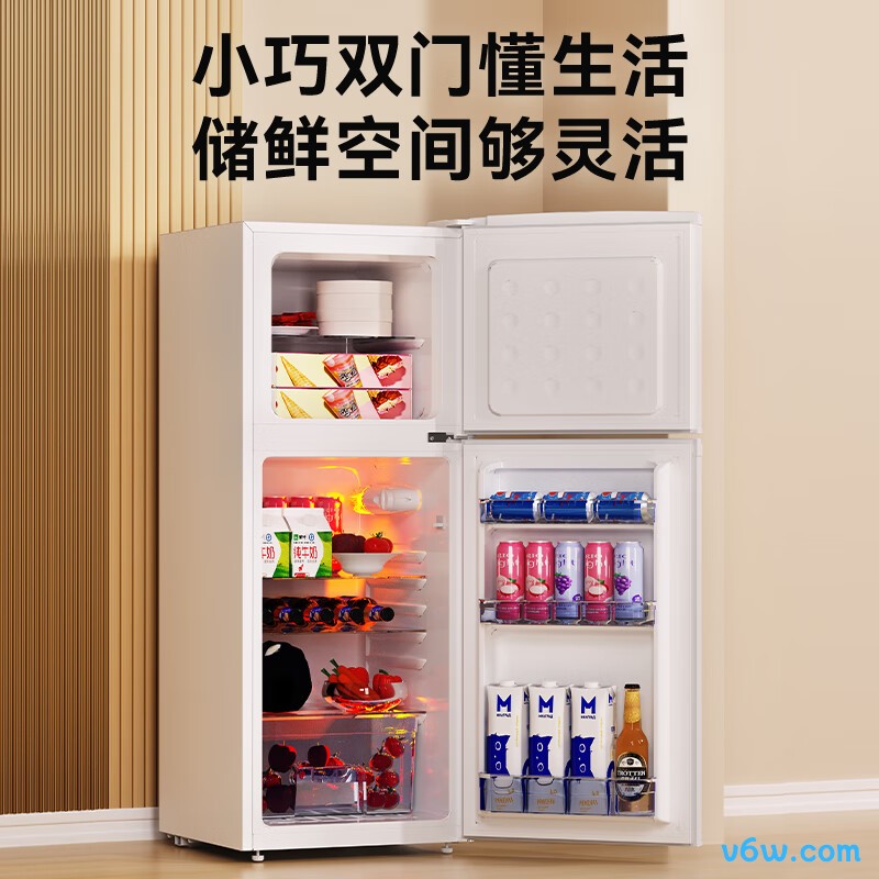 荣事达BCD-138L9RSZ冰箱图片